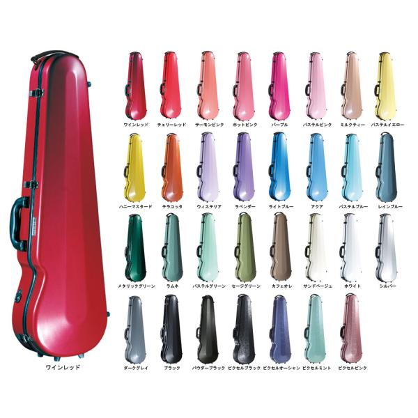 全27色 EASTMAN イーストマン / バイオリン ハードケース 「スタンダード」【ONLINE...