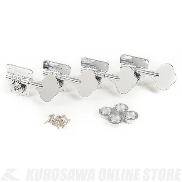 Fender Pure Vintage &apos;70s Bass Tuning Machines, Nic...