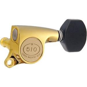 Gotoh / ゴトー SG510 Series for Standard Post SGS510Z...