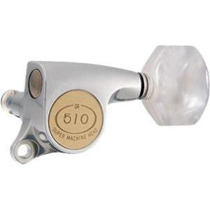 Gotoh / ゴトー SG510 Series for Standard Post SGS510Z...