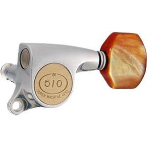 Gotoh / ゴトー SG510 Series for Standard Post SGS510Z...