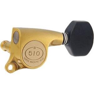 Gotoh / ゴトー SG510 Series for Standard Post SGS510Z...