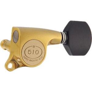 Gotoh / ゴトー SG510 Series for Standard Post SGS510Z...