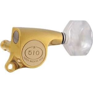 Gotoh / ゴトー SG510 Series for Standard Post SGS510Z...