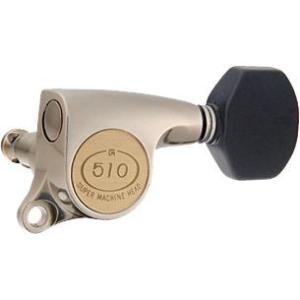 Gotoh / ゴトー SG510 Series for Standard Post SGS510Z...