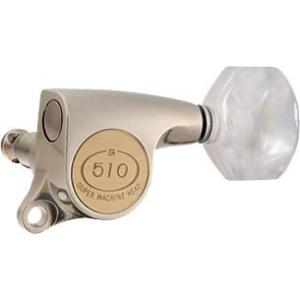 Gotoh / ゴトー SG510 Series for Standard Post SGS510Z...