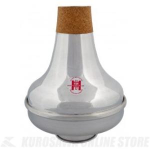 Harmon ハーマン Mute ワウワウ アルミ E(トロンボーン用ワウワウ