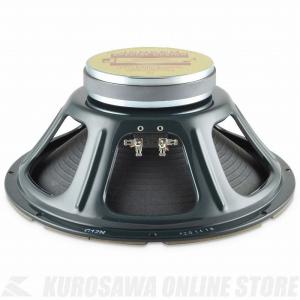 RICO アルト サクソフォン グランドコンサートセレクト 3.5 10枚入