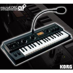 KORG microKORG XL+ (シンセサイザー/ボコーダー)(送料無料)(ご予約受付中)【ONLINE STORE】
