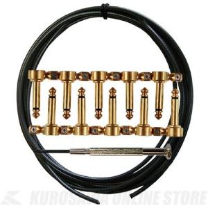 Montreux Premium Cable "Arena Ace Right angle Bras...