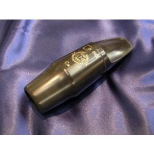 Vandoren T75 テナーサックス マウスピース Amazon.com: Vandoren SM613B T75 Jumbo JAVA Tenor Saxophone