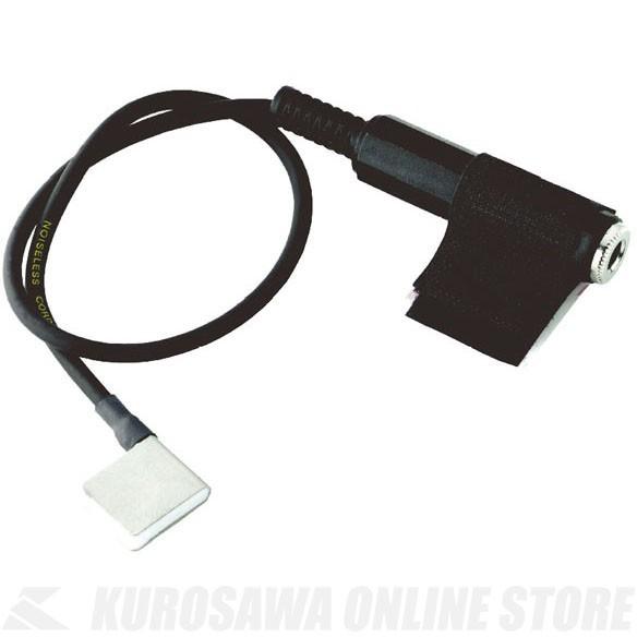 Shadow SH 951 -Upright Bass- (アップライトベース用ピックアップ)(送料...