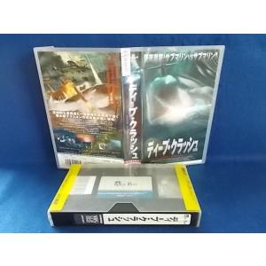 ディープ クラッシュ/ジム デヴィッドソン主演/VHS/ビデオテープ/吹替版/レンタル落ち/00016