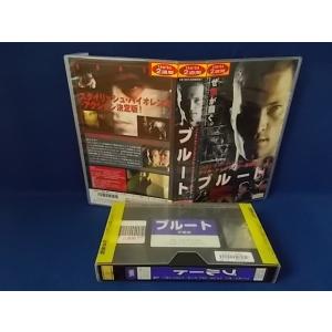 ブルート/ティル シュヴァイガー主演/VHS/ビデオテープ/字幕版/レンタル落ち/00688