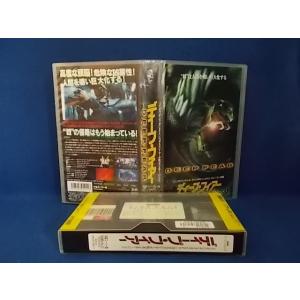 ディープ フィアー/バーバラ リュドニック主演/VHS/ビデオテープ/字幕版/レンタル落ち/01387