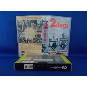 2dogs トゥー ドッグス エルキュールとシャーロック/クリストファー ランバート主演/VHS/ビデオテープ/字幕版/レンタル落ち/02598