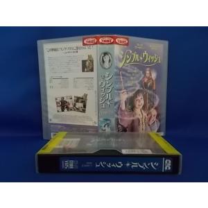 Wish ウィッシュ ブルーレイ Dvdレコーダー の商品一覧 テレビ 映像機器 テレビ オーディオ カメラ 通販 Yahoo ショッピング