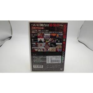 DVD 西日本横断ブログ旅26 レンタル落ち ...の詳細画像2