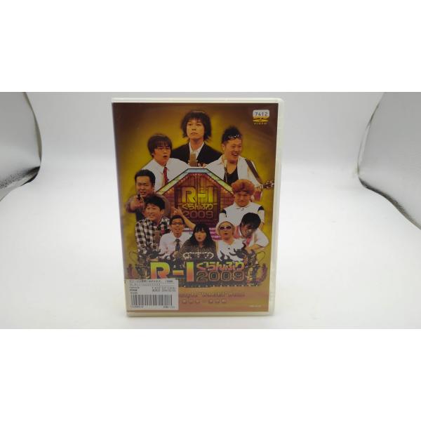 【2004】DVD　R-1　グランプリ2009　レンタル落ち　ストア　213