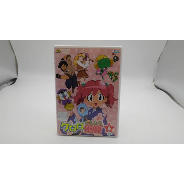 【2004】DVD　ケロロ軍曹　6　レンタル落ち　ストア　217
