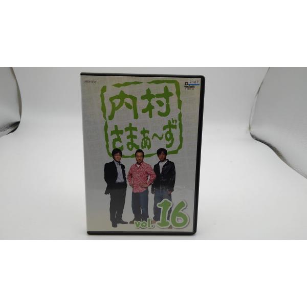 【2004】DVD　内村さまぁ〜ず vol.16 レンタル落ち　ストア231