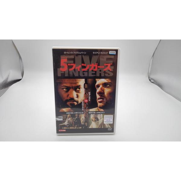 【2004】　DVD　５フィンガーズ　レンタル落ち　601 【783101000066】　