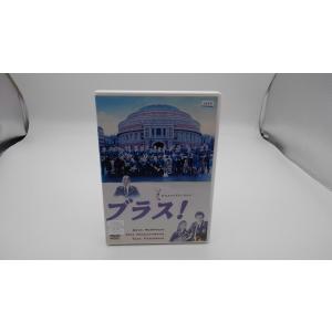【2004】　DVD　ブラス！　レンタル落ち　604 【783101000067】　
