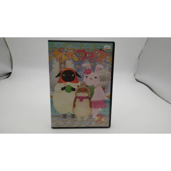 【2004】DVD やんやんマチコ3　レンタル落ち　ストア251