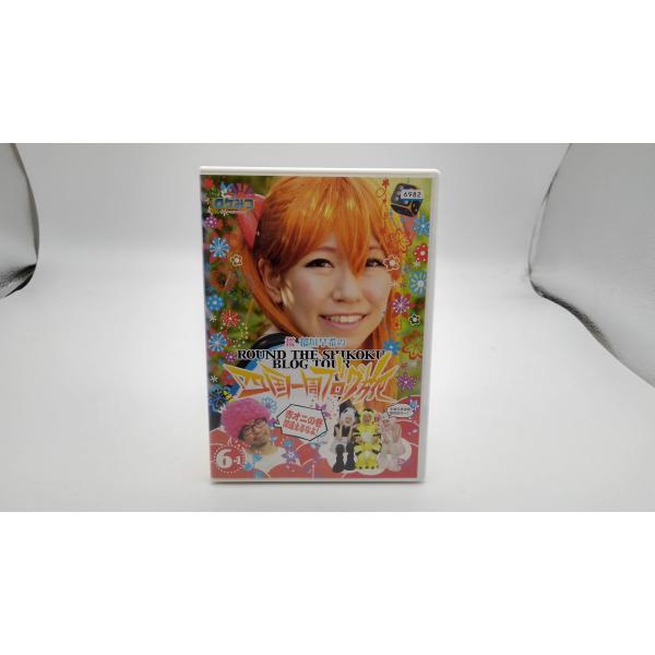 【2004】DVD　四国一周ブログ旅6-1　レンタル落ちストア235