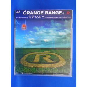 CD/ORANGE RANGE オレンジ・レンジ/ミチシルベ 〜a road home〜/中古/cd19221｜wavei