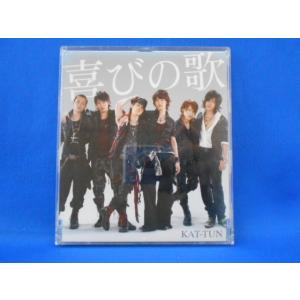 CD/KAT-TUN(カトゥーン)/喜びの歌(よろこびのうた)/中古/cd19991