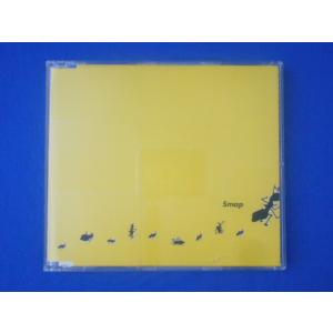 CD/SMAP スマップ/ありがとう(通常盤)/中古/cd20797