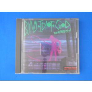 CD/BLIND IDIOT GOD ブラインド・イディオット・ゴッド/Undertow アンダート...