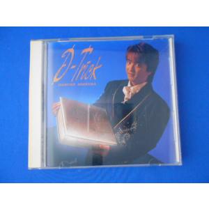 CD/浅倉大介/D-Trick/中古/cd21047