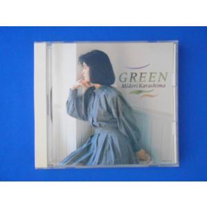 CD/辛島美登里/GREEN グリーン/中古/cd21056