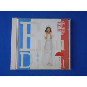 CD/岡村孝子/Eau Du Ciel オー・ド・シエル/中古/cd21107