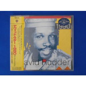CD/DAVID RUDDER デヴィッド・ラダー/1990(ダーク・シークレット)/中古/cd21...