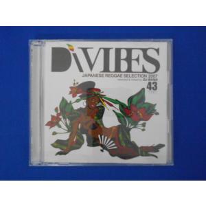 CD/Di VIBES Japanese Reggae Selection 2007 バイブスジャパ...