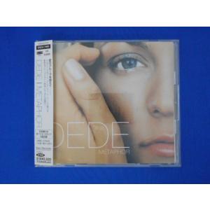 CD/DEDE ディ・ディ/METAPHOR メタファー/中古/cd21176