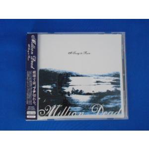 CD/Million Dead ミリオン・デッド/A SONG TO RUIN ア・ソング・トゥ・ル...