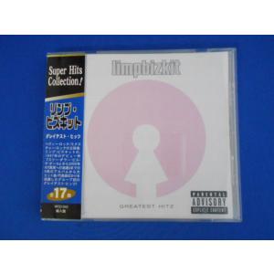 CD/limpbizkit リンプ・ビズキット/GREATEST HITZ グレイテスト・ヒッツ(輸...