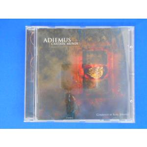 CD/Adiemus, Karl Jenkins/Adiemus II - Cantata Mund...