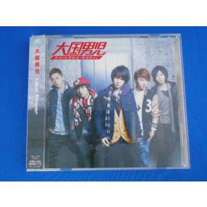 CD/大国男児/Love Power (初回仕様限定盤)/中古/cd22660