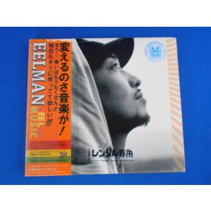 CD/イールマン/WEE LOVE MUSIC ウィー・ラヴ・ミュージック/中古/cd22692