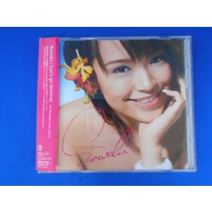 CD/山下智久/エロ(通常盤)/中古/cd21951 : 侍ネットワーク - 通販