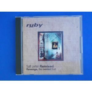 CD/ruby ルビー/Salt peter Remixed ソルト・ピーター・リミックス/中古/c...