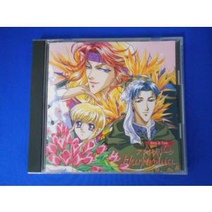 CD/アンジェリーク Sing &amp; Talk -harmonia-/サウンドトラック/中古/cd22...