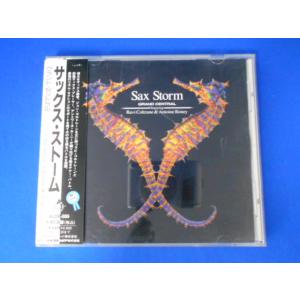 CD/Grand Central グランド・セントラル/SAX STORM サックス・ストーム/中古...