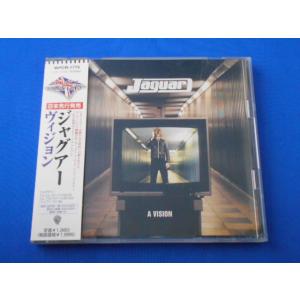 CD/ジャグアー/ヴィジョン/中古/cd24108