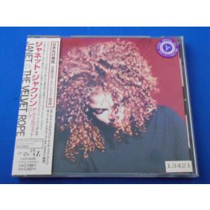CD/Janet Jackson ジャネット・ジャクソン/THE VELVET ヴェルベット・ロープ...